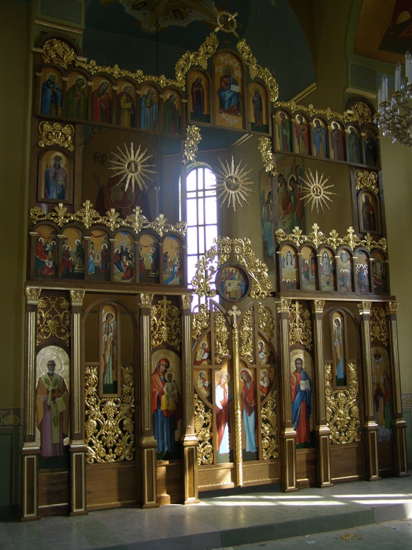 Іконостаси