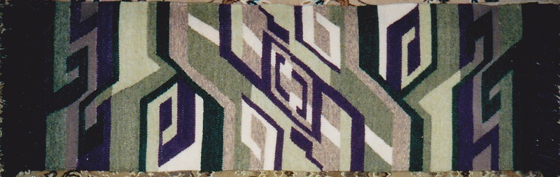 ткані килими