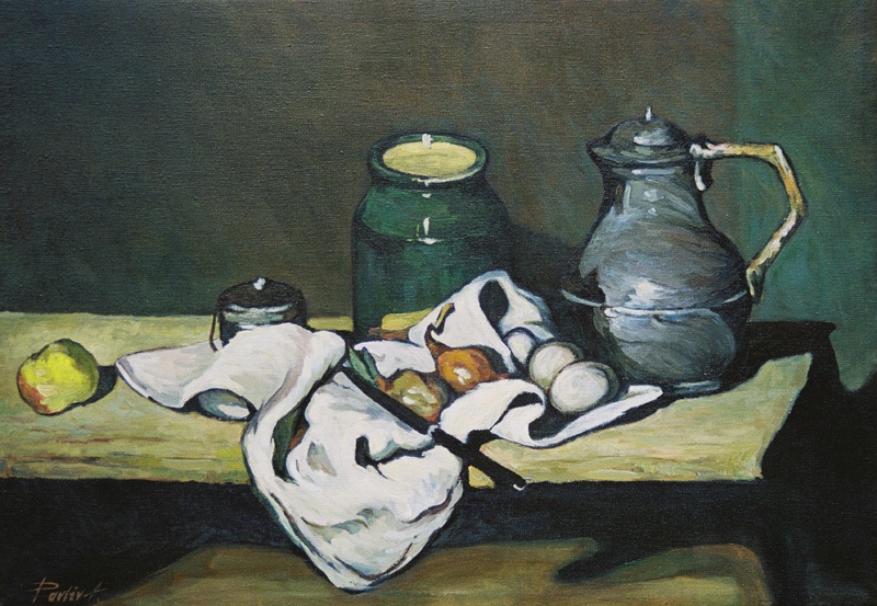 Натюрморти